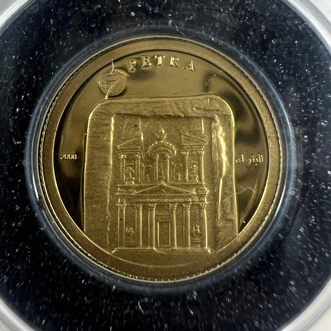 7g .999Au (Spot+2%) 7 Wonders of the World 7x1g 1000 Terper Mongolia 2008