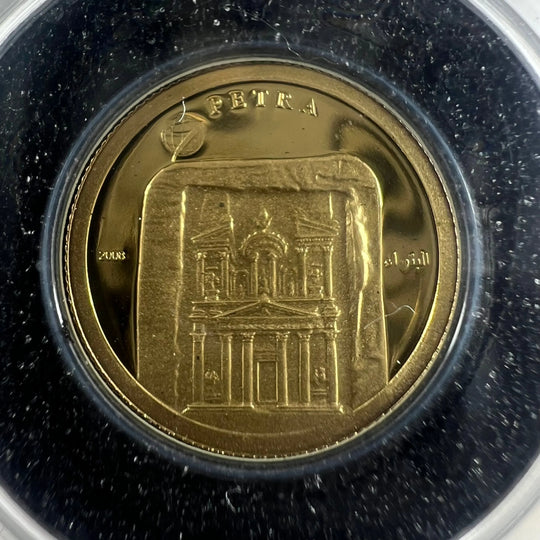 7g .999Au (Spot+2%) 7 Wonders of the World 7x1g 1000 Terper Mongolia 2008