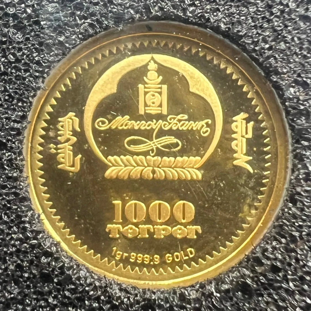 7g .999Au (Spot+2%) 7 Wonders of the World 7x1g 1000 Terper Mongolia 2008