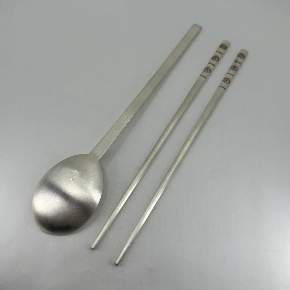 Spisepinner m/skje 112g .990Ag