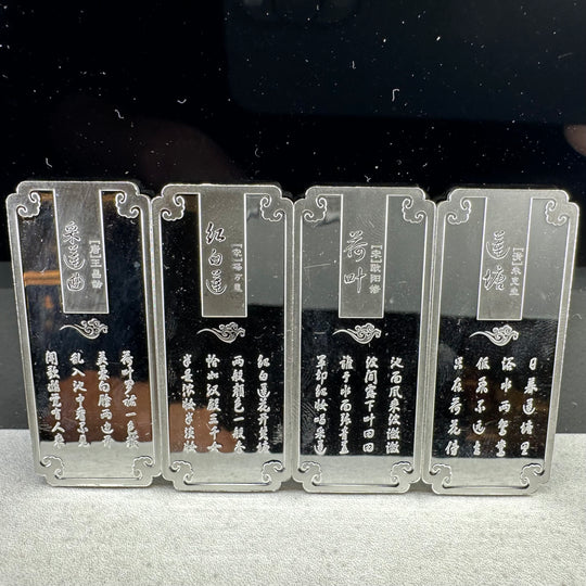 80g .999Ag Kinesiske Barrer
