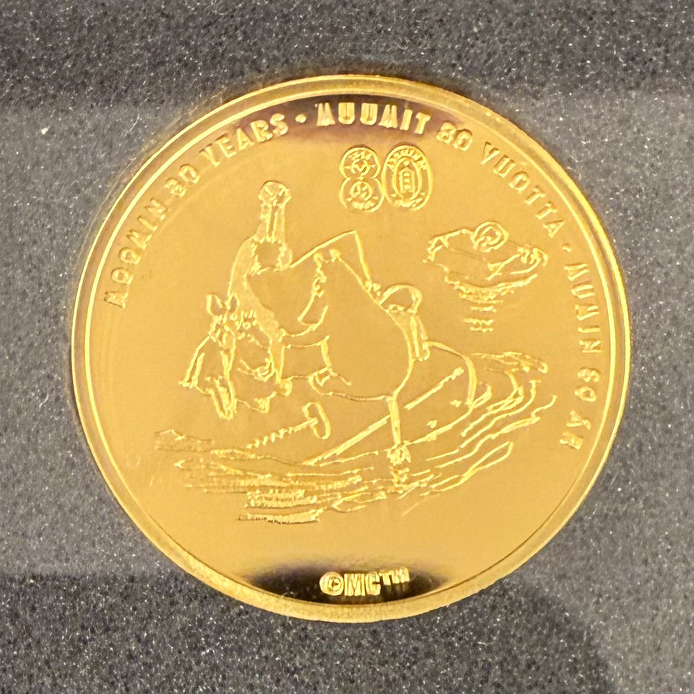 1/4oz .999Au (Spot+2%) $10 2025 Niue
