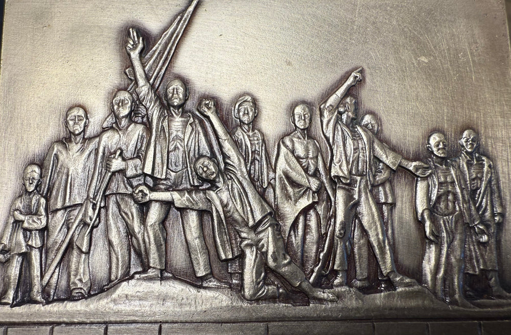 Buchenwald Minneplakett DDR c.1960-70