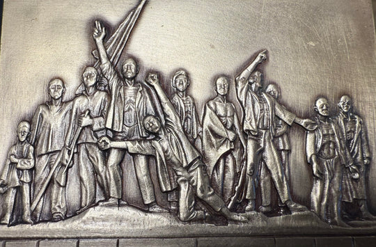 Buchenwald Minneplakett DDR c.1960-70