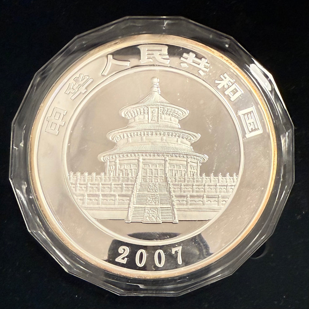 1KG .999Ag 2007 Panda