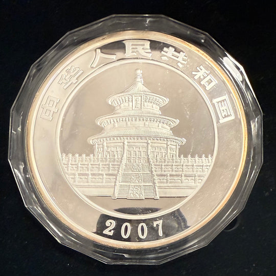 1KG .999Ag 2007 Panda