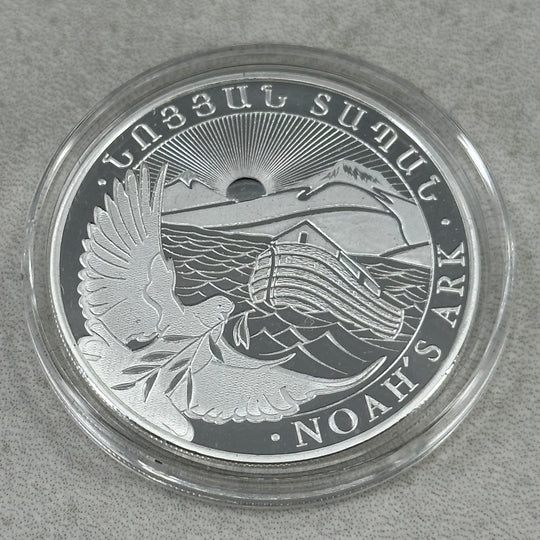 1oz .999Ag Noahs Ark Armenia 2025