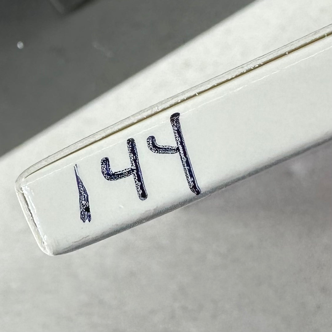 20,8g .999Ag Nordaleren Minnemedalje/Mynt Drammen Sparebank 175år