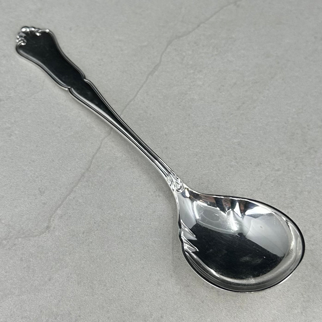 Martha stor Syltetøyskje 16,8cm
