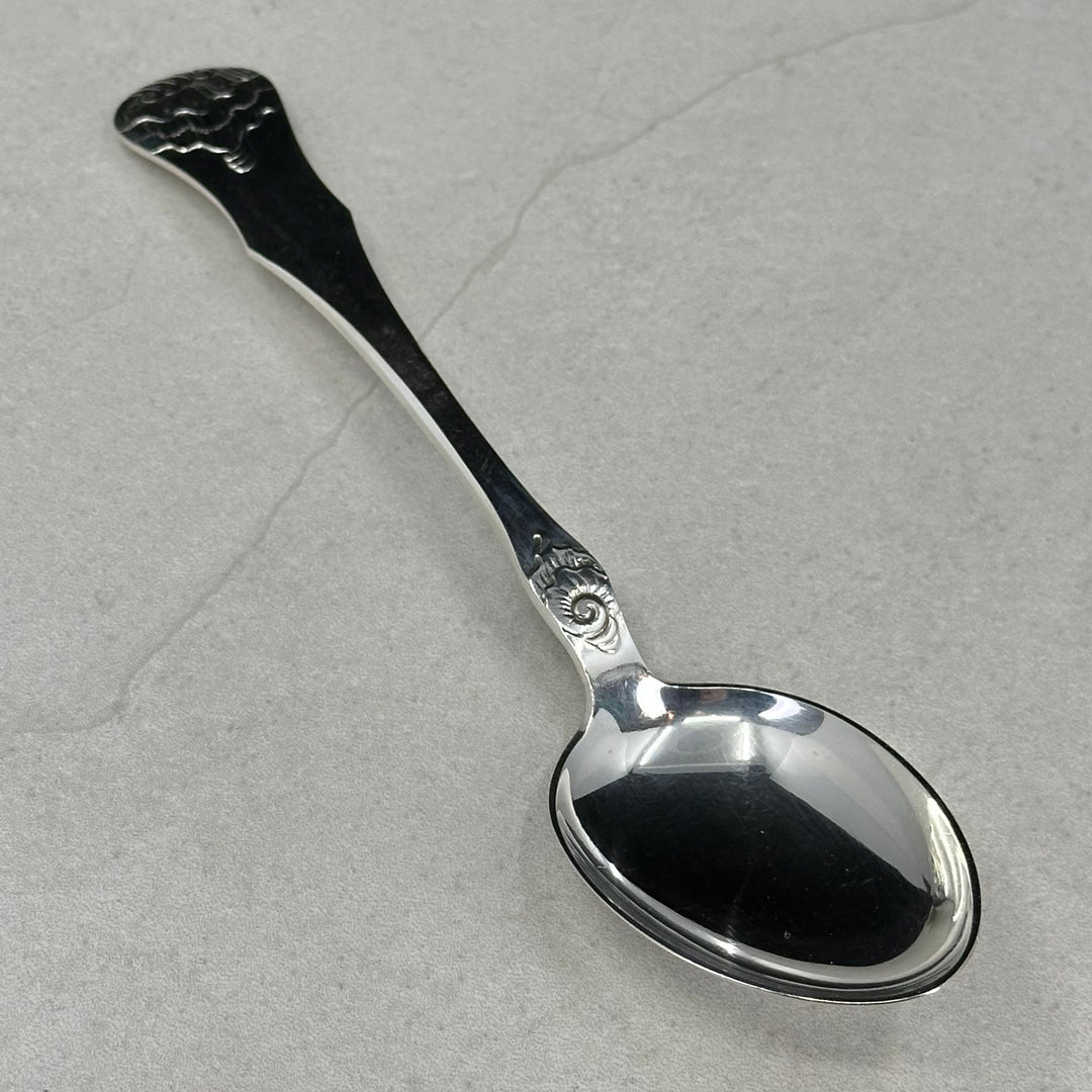 Norrøna Spiseskje 18,7cm