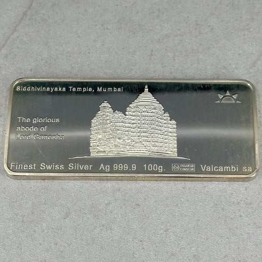 100g .999Ag Valcambi Suisse Barre