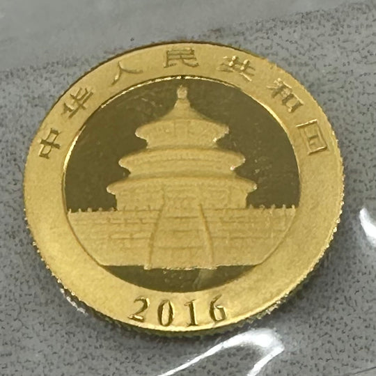 3g .999Au Kinesisk Panda 2016