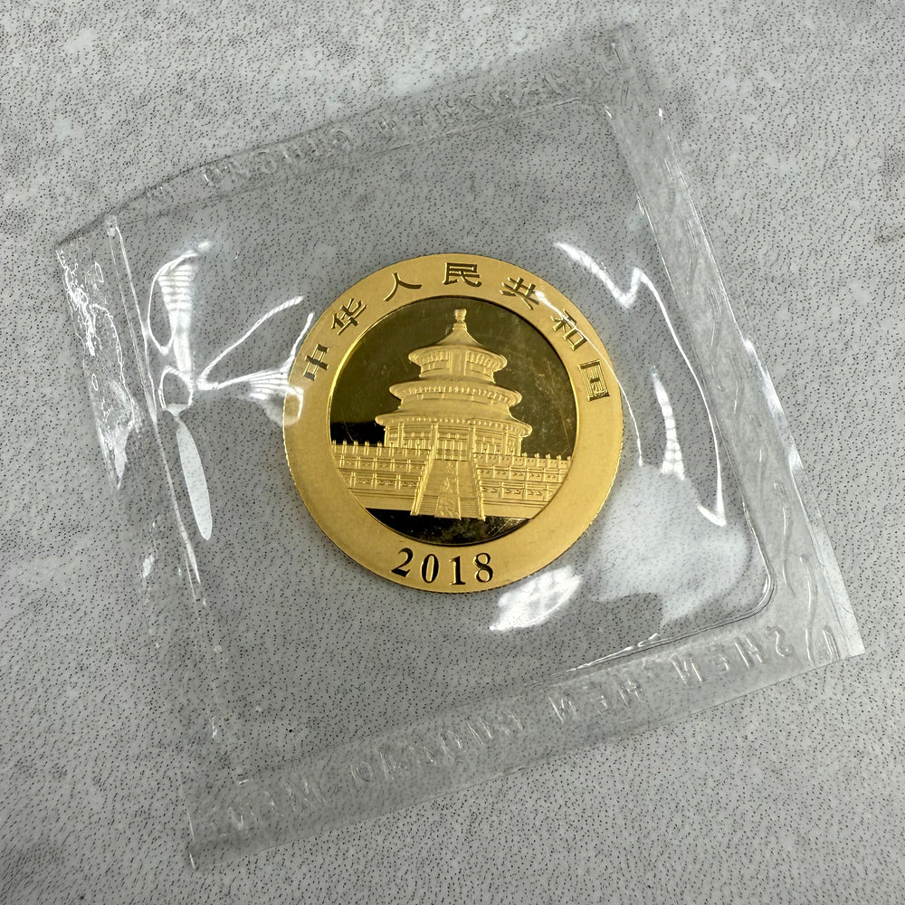 15g .999Au 200元 2018 Panda (Vakumpakket)