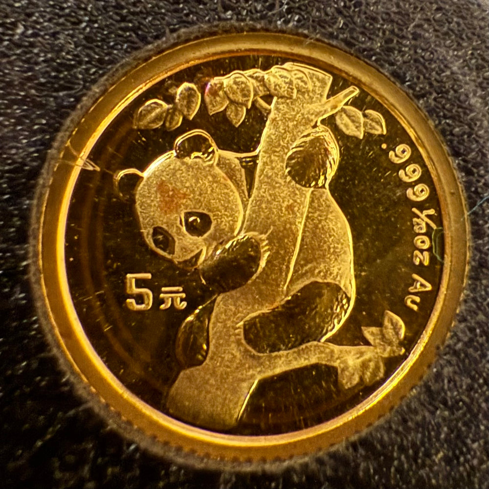 1/20oz .999Au 5元 1996 Panda