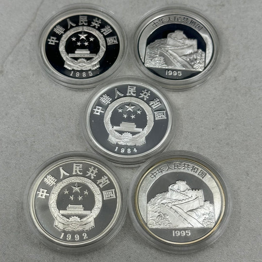 111g .900Ag Kinesiske minnemynter 1984/85/92/95
