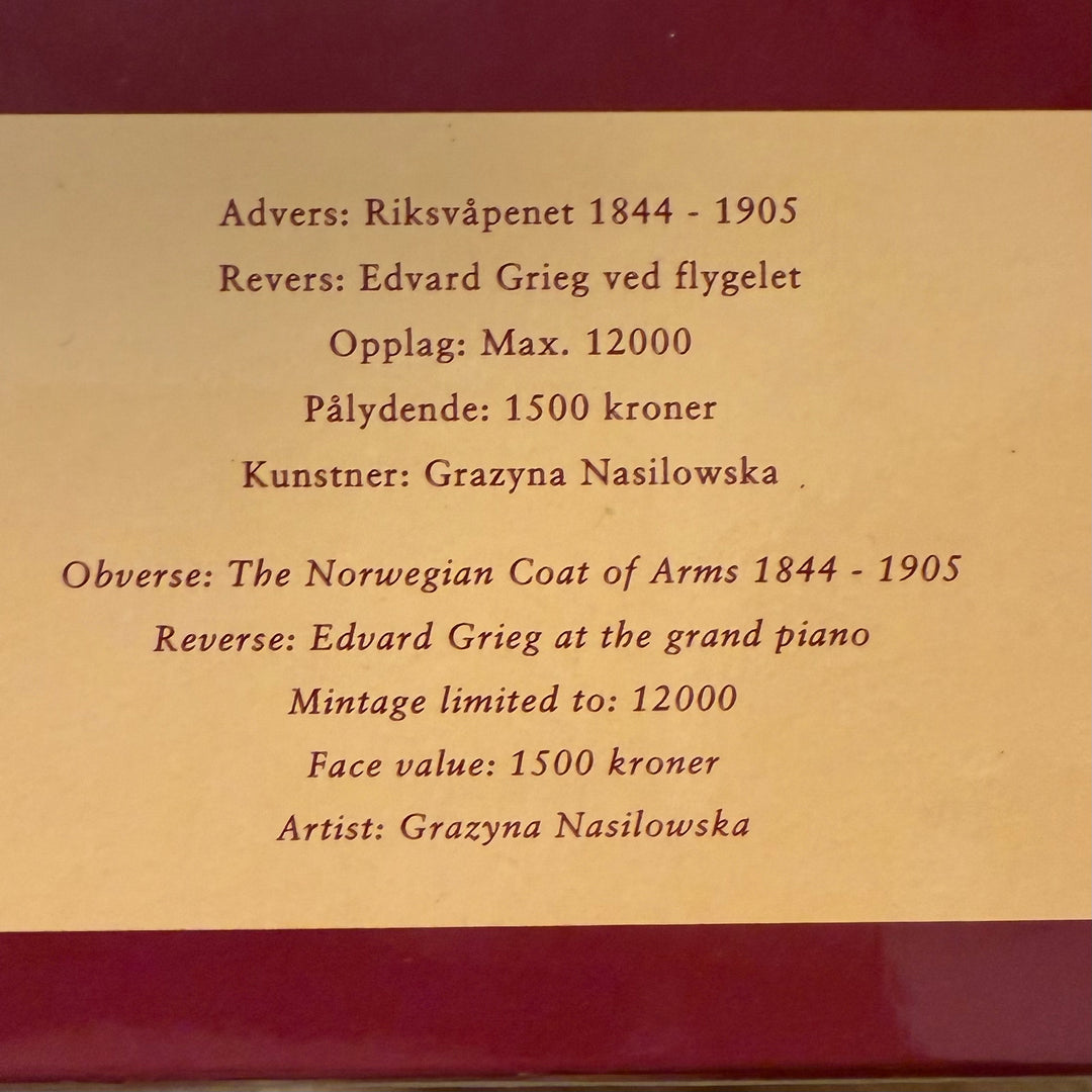 16.97g .916Au (Spot+2%) 1500KR 1993 Edvard Grieg