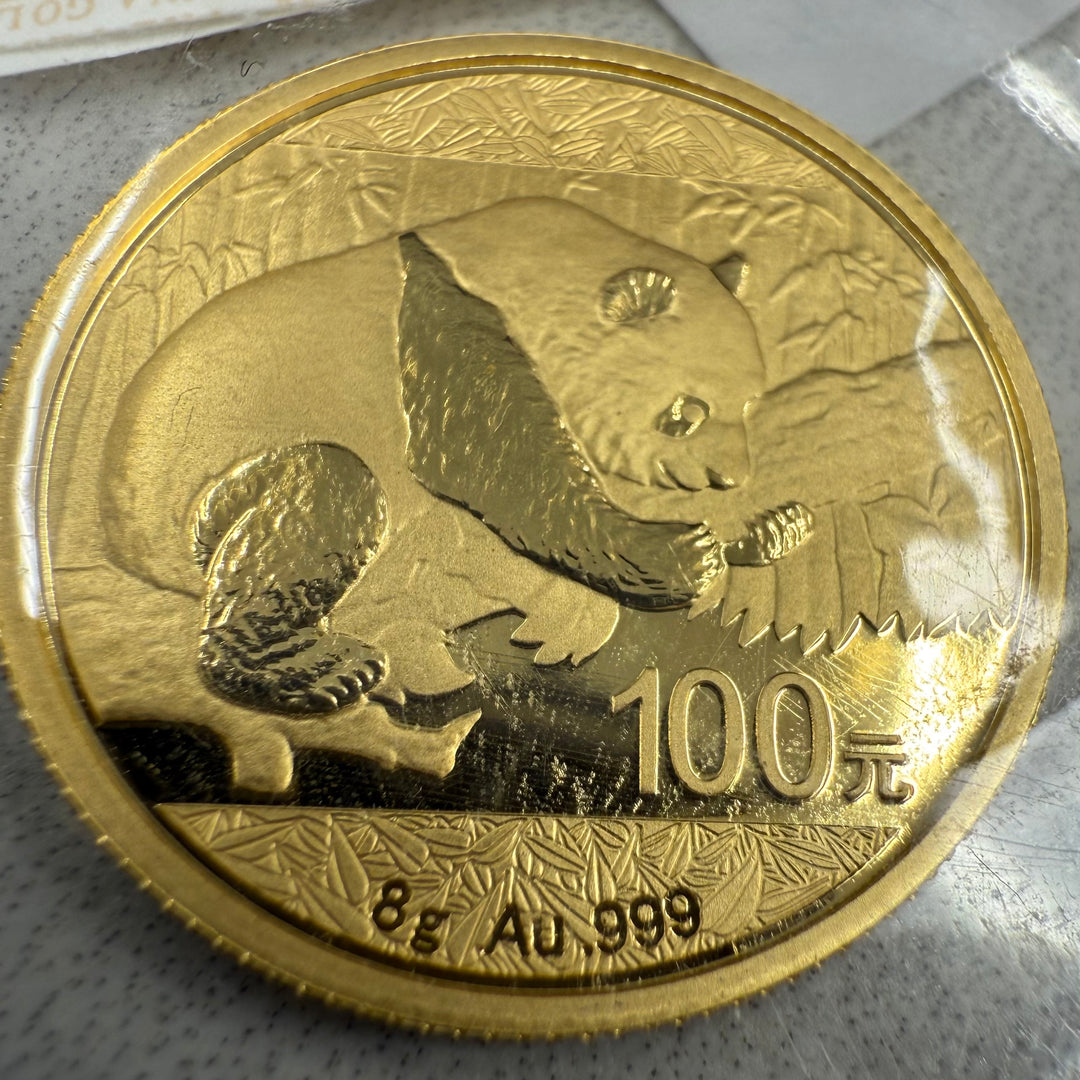8g .999Au 100元 2016 Panda (Vakumpakket)