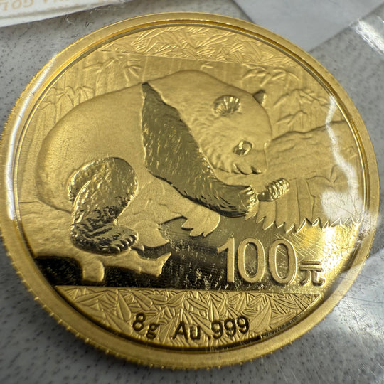 8g .999Au 100元 2016 Panda (Vakumpakket)