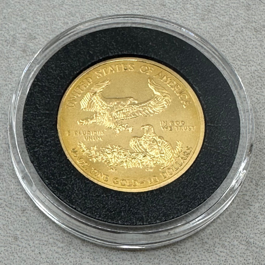 1/4oz .999Au American Eagle 2016