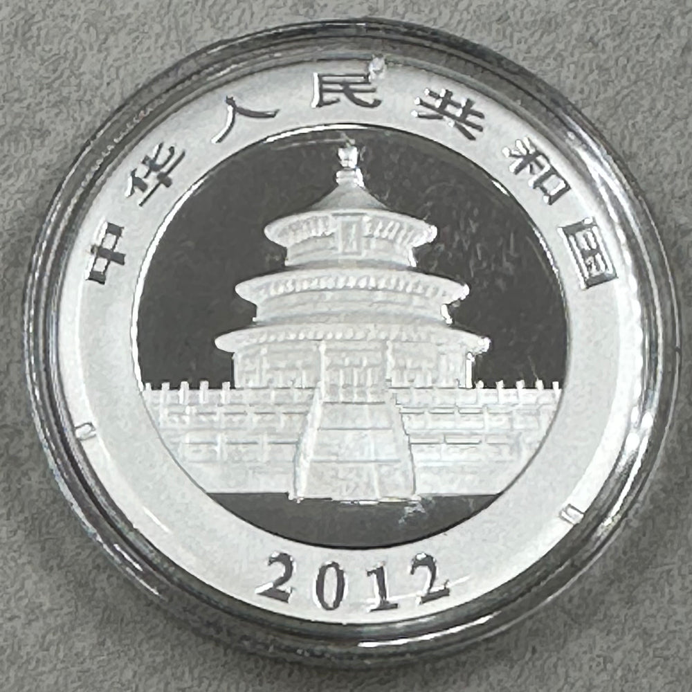 1oz .999Ag kinesisk Panda 2012