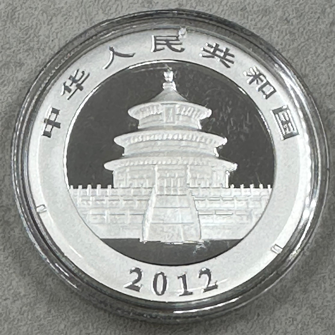 1oz .999Ag kinesisk Panda 2012