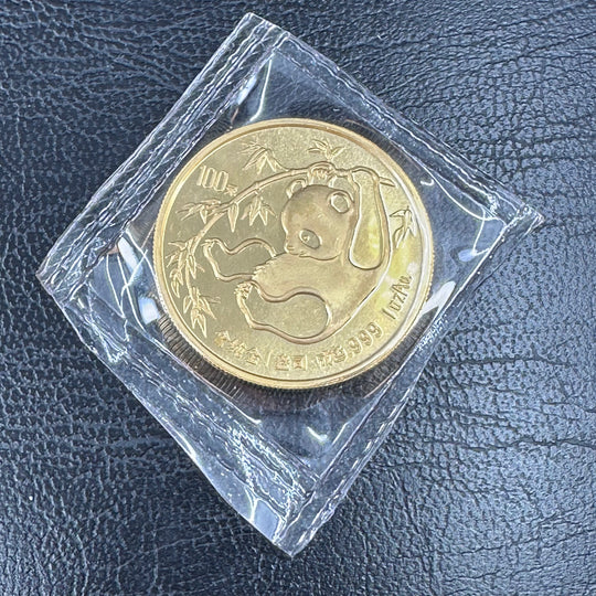 1oz .999Au Kinesisk Panda 1985