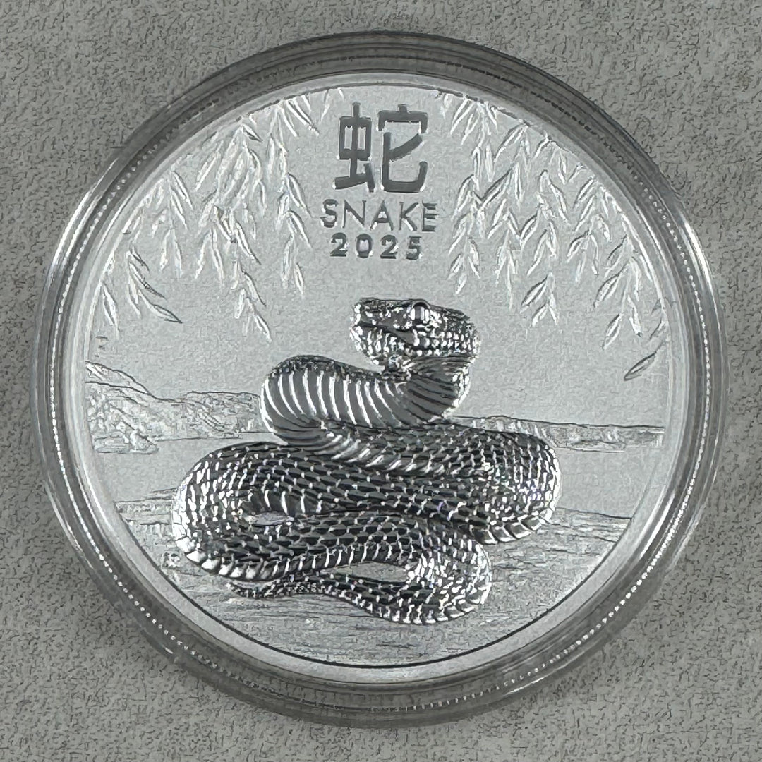1oz .999Ag 2025 Australian Year Of The Snake