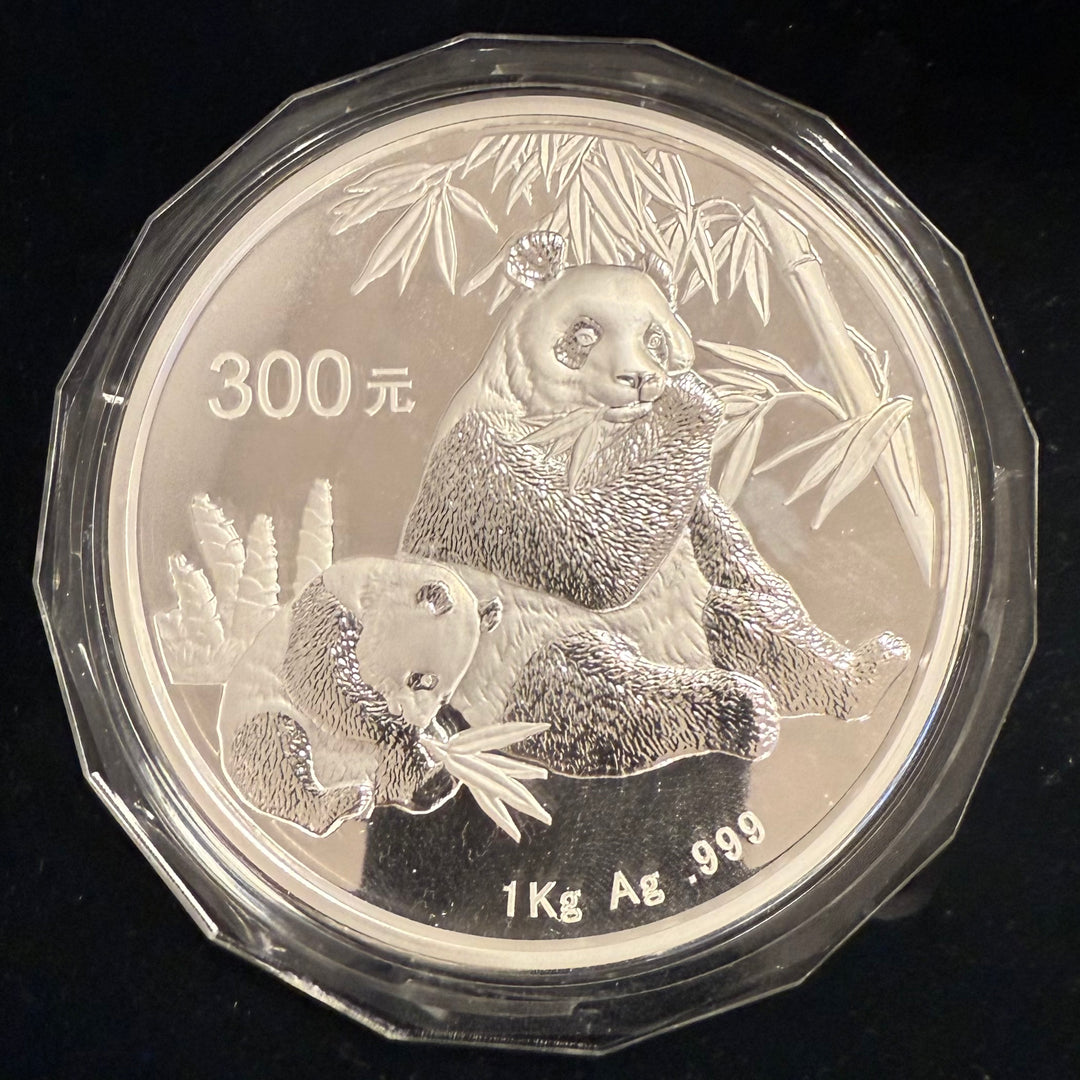 1KG .999Ag 2007 Panda