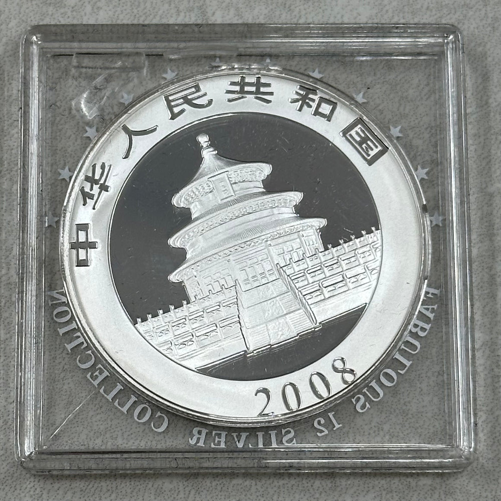 1oz .999Ag Kinesisk Panda 2008