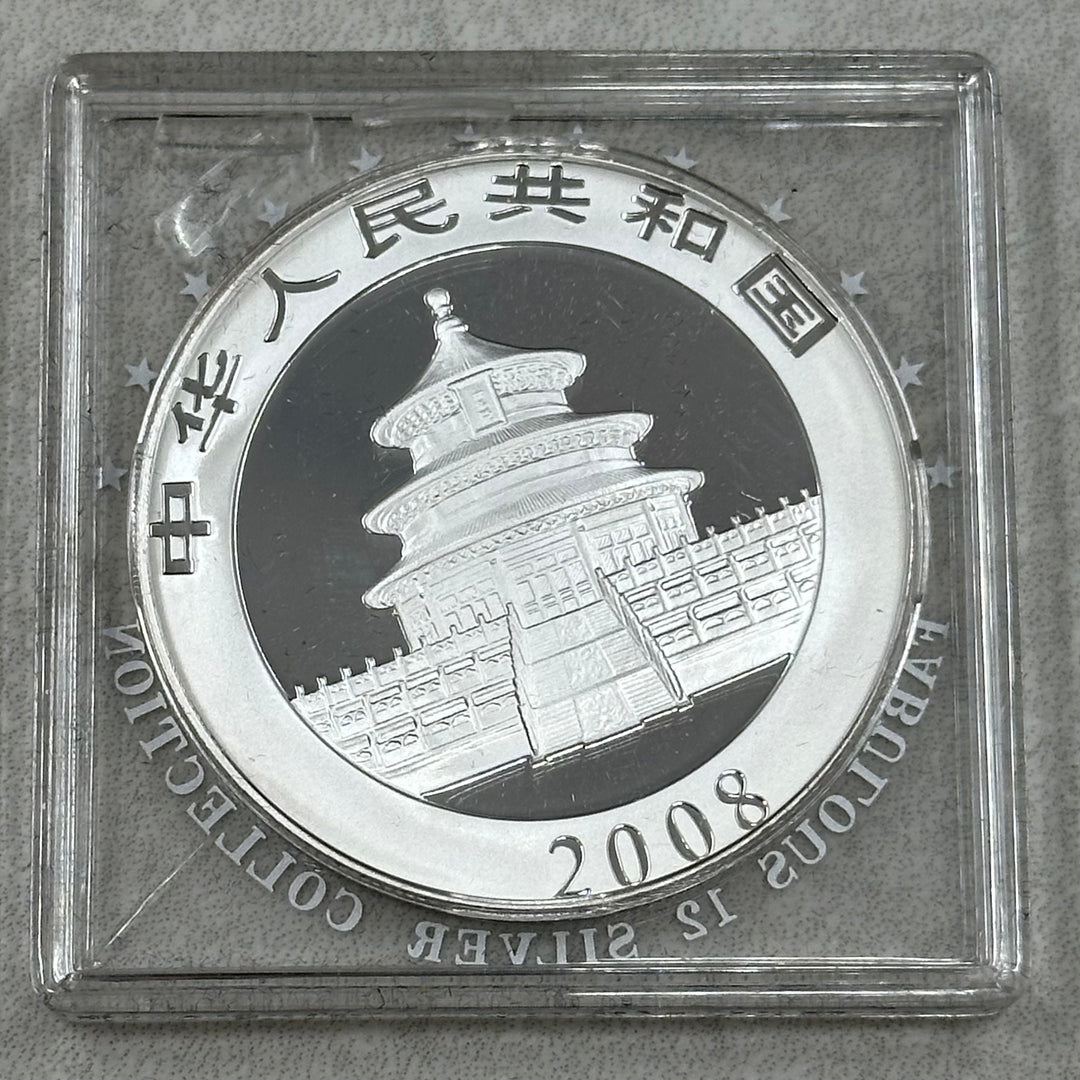 1oz .999Ag Kinesisk Panda 2008