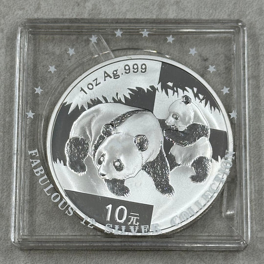 1oz .999Ag Kinesisk Panda 2008