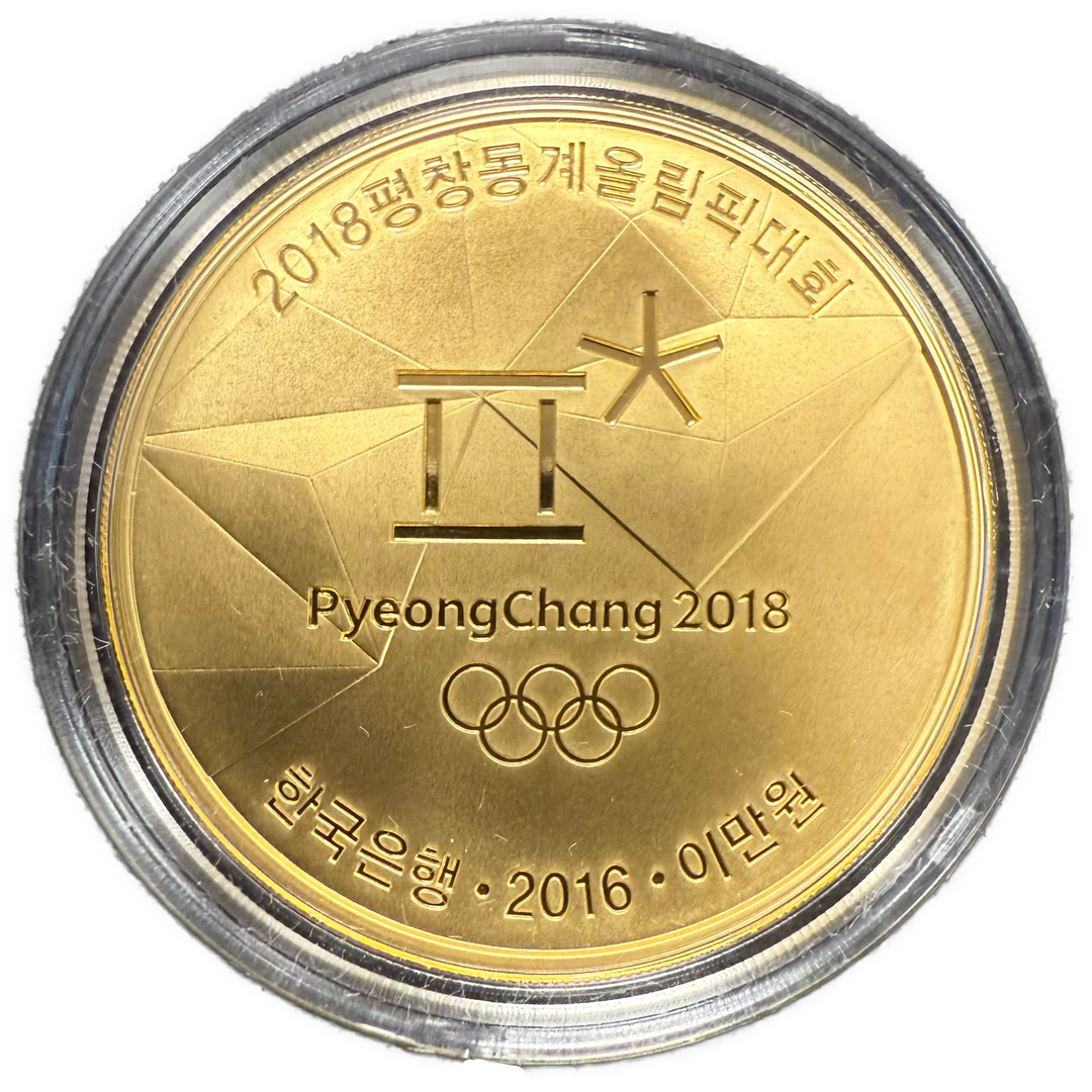 1/2oz .999Au (Spot+2%) 20,000 Won 2018 PyeongChang 2018 Winter Olympics
