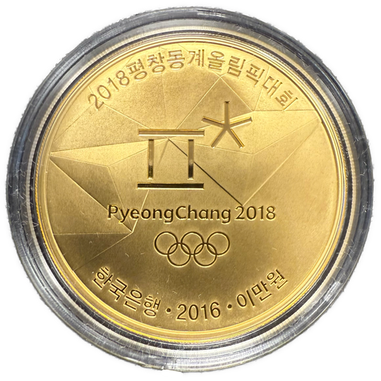 1/2oz .999Au (Spot+2%) 20,000 Won 2018 PyeongChang 2018 Winter Olympics