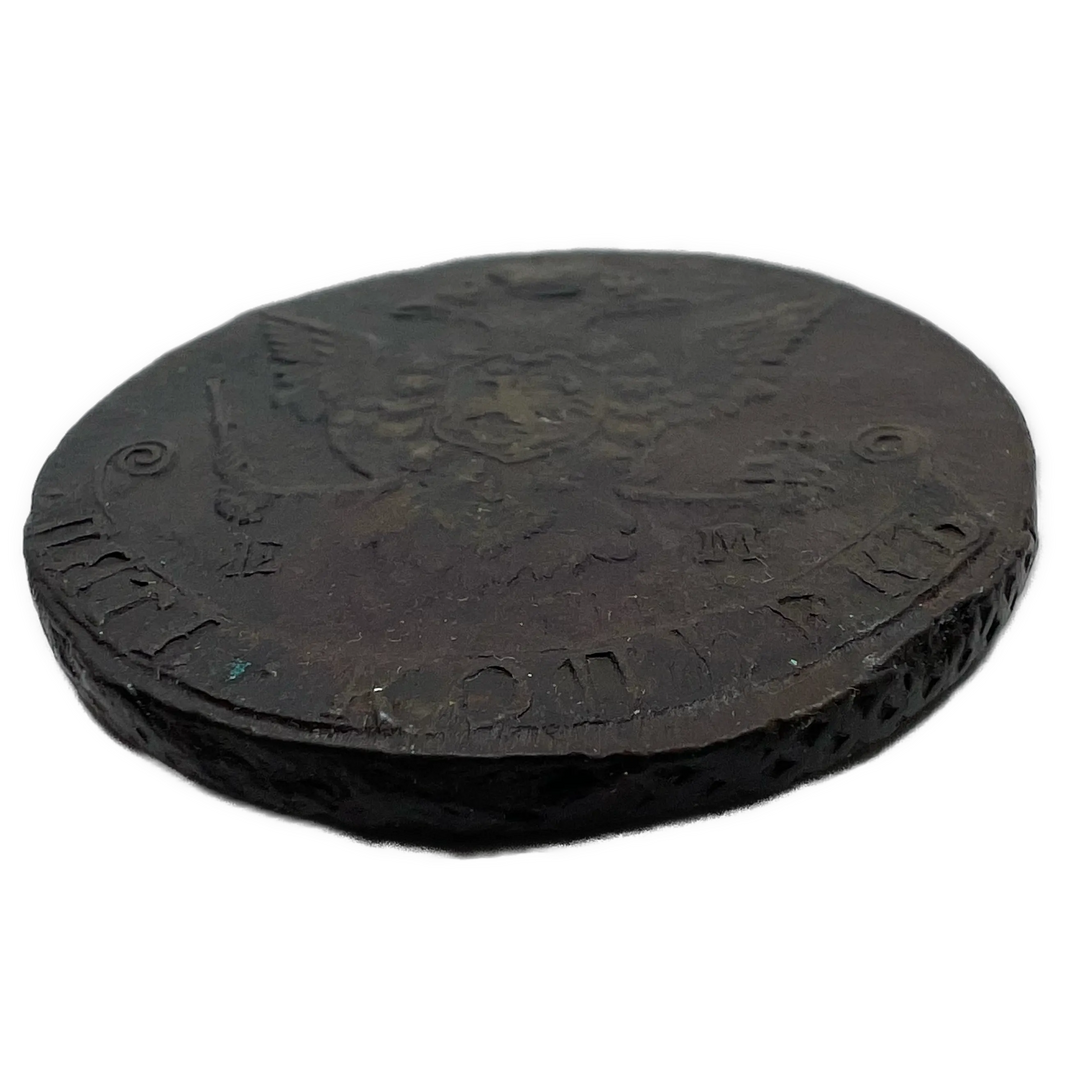 5 Kopek 1773 Katarina II