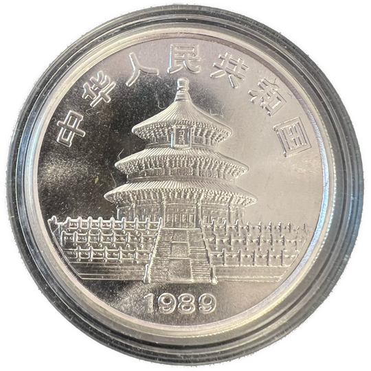 1oz .999Ag 1989 Panda