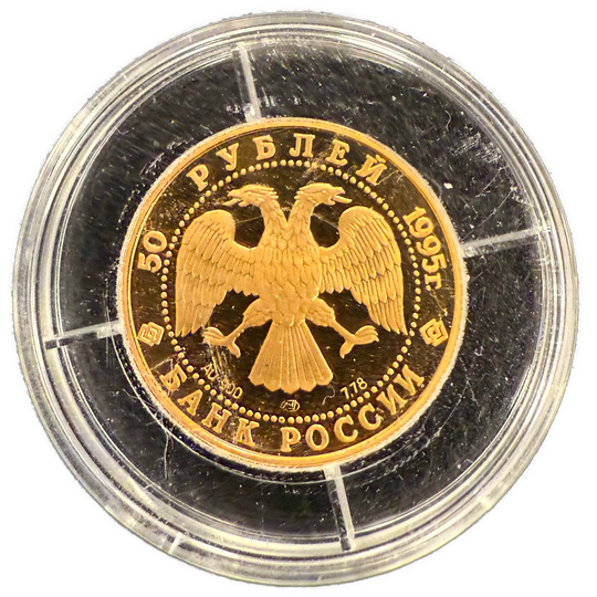 8.64g .900Au (SPOT) 50₽ Russia