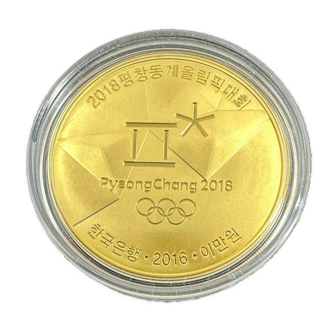 1/2oz .999Au (SPOT) 20000WON PyeongChang 2018