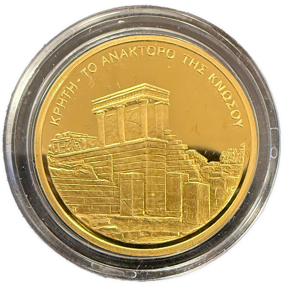 10g .999Au (SPOT) 100€ 2004 Greece