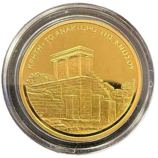 10g .999Au (SPOT) 100€ 2004 Greece