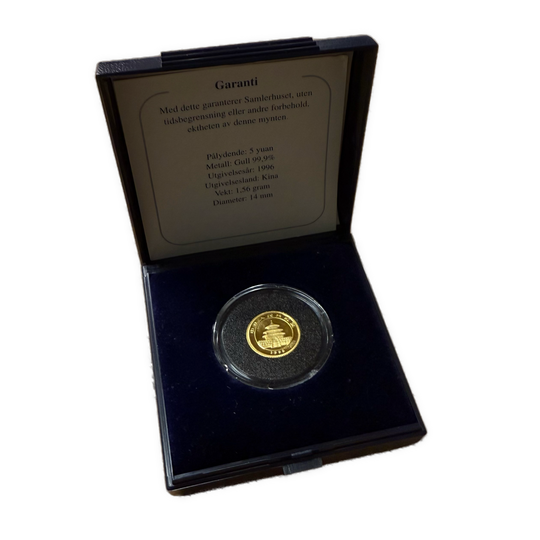 1/20oz .999Au 5元 1996 Panda