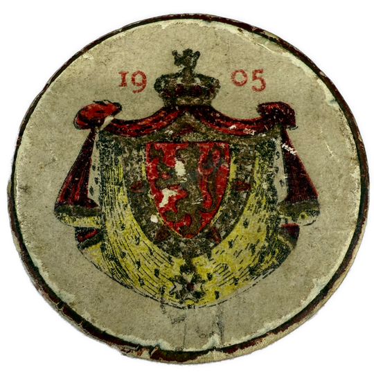 2KR 1906 med Sjelden Minneboks fra Norges Uavhengighet