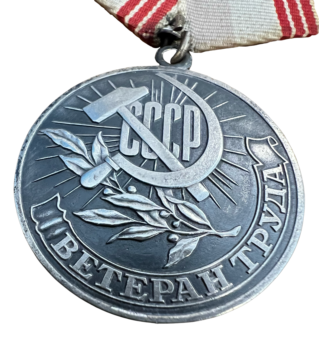 CCCP «Veteran of Labour» Medal