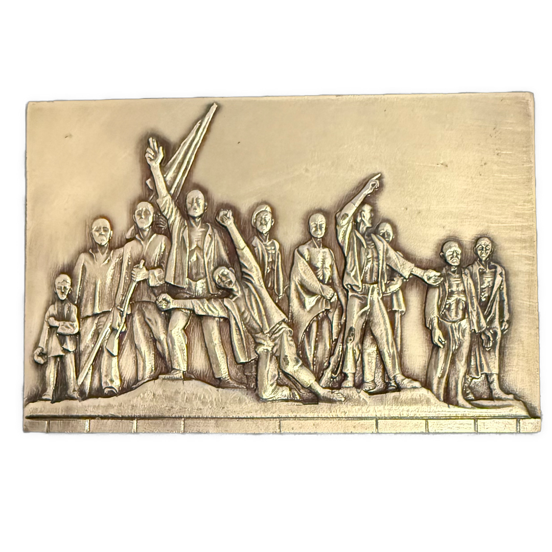 Buchenwald Minneplakett DDR c.1960-70