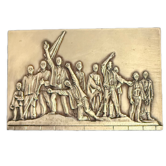 Buchenwald Minneplakett DDR c.1960-70