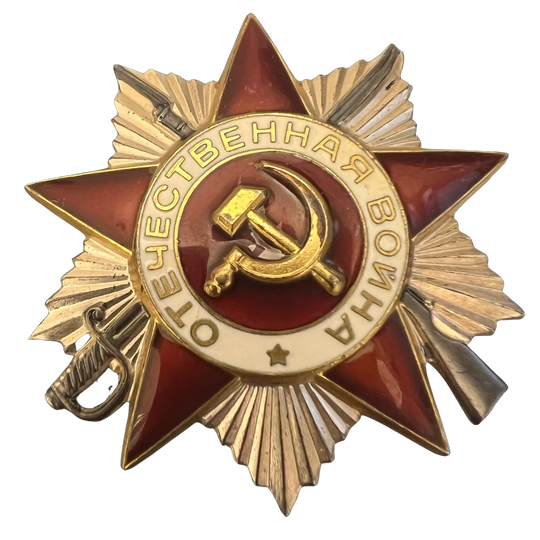 Order of the Patriotic War 1941-45 2nd class (1985 issue with certificate) CCCP