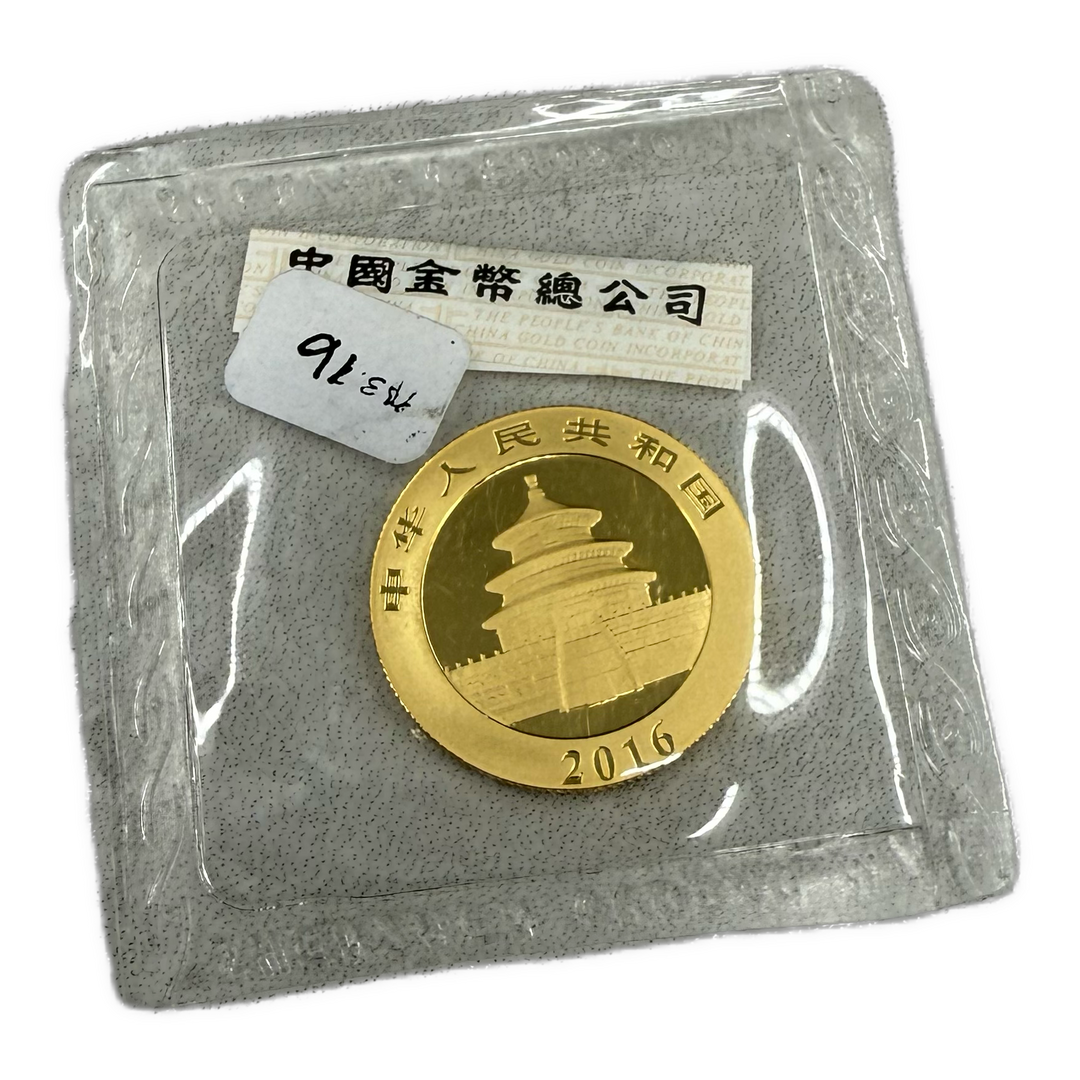 8g .999Au 100元 2016 Panda (Vakumpakket)