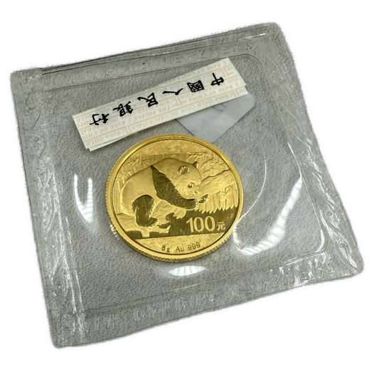 8g .999Au 100元 2016 Panda (Vakumpakket)