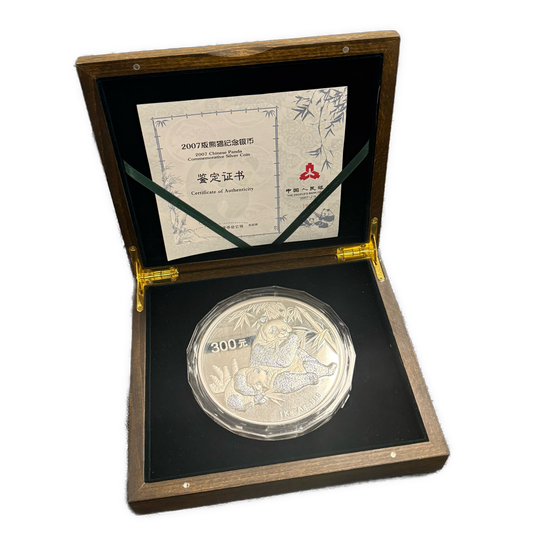 1KG .999Ag 2007 Panda