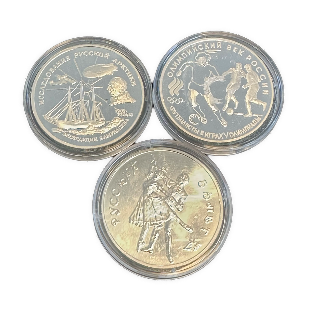 93.3g .900Ag (SPOT) 3stk Russiske Minnemynter