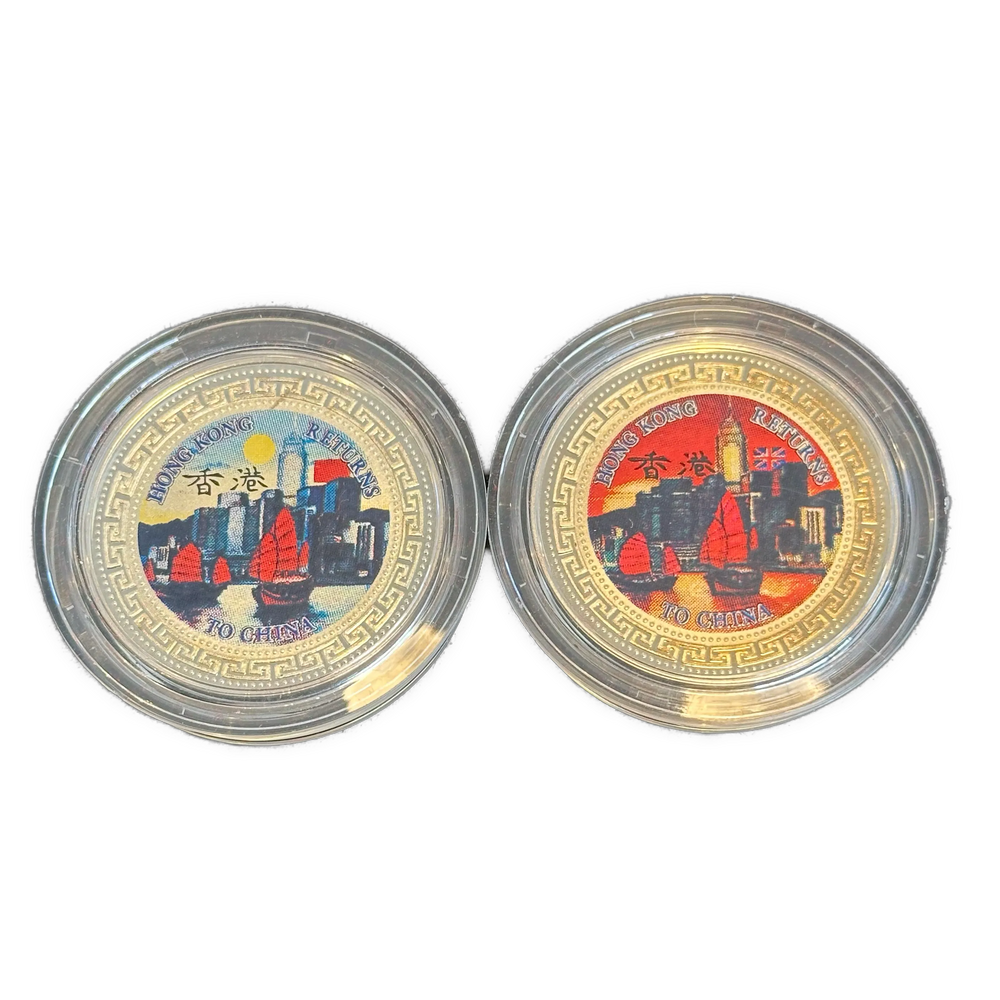 56,56g .925Ag (SPOT) Hong Kong 1997 Trade dollar set